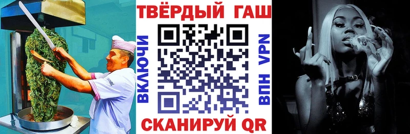 цена наркотик  Ельня  Еда ТГК конопля 