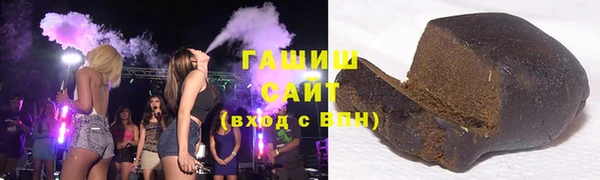 винт Алексеевка