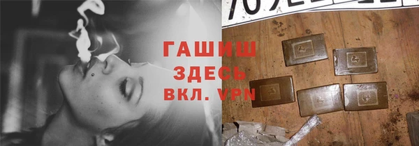 винт Алексеевка