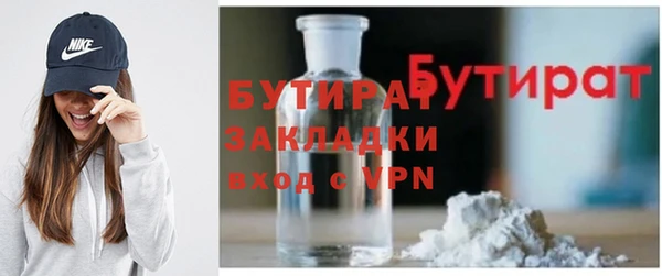 дмт Арсеньев