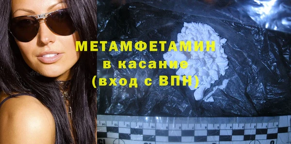 твердый Сосновка
