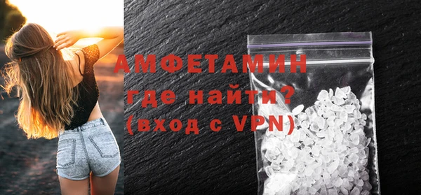мет Аркадак