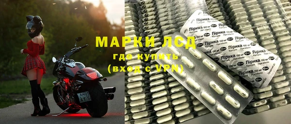 мет Аркадак