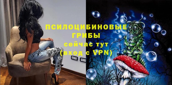 кокаин колумбия Алзамай