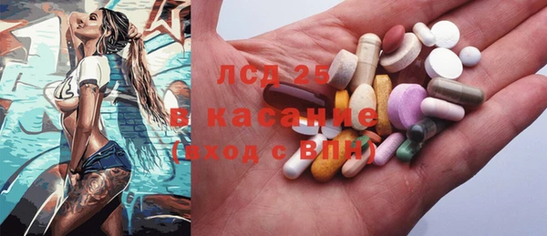 винт Алексеевка