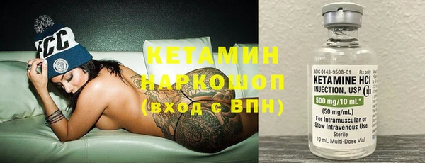 дмт Арсеньев