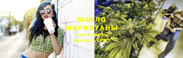 мет Аркадак