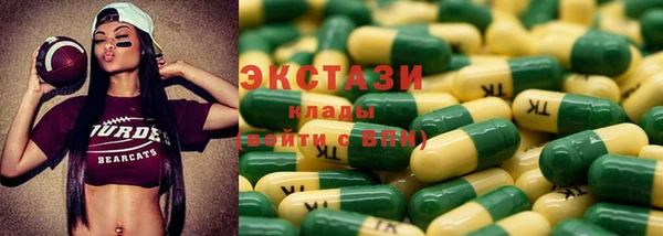 кокаин колумбия Алзамай