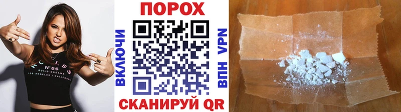 Метамфетамин Декстрометамфетамин 99.9%  Ельня 