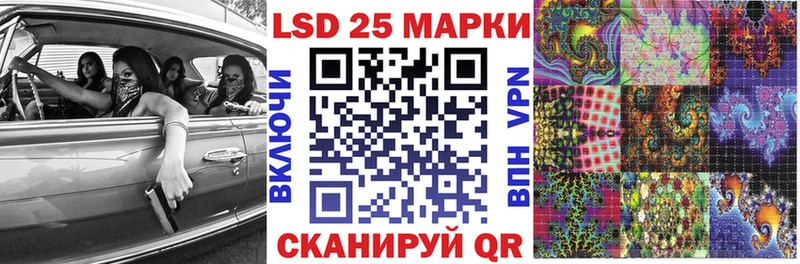 площадка телеграм Ельня Марки N-bome 1,8мг